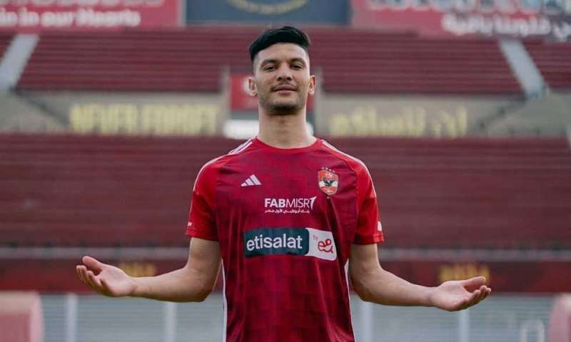 إصابة أشرف  داري مع المغرب في أمم إفريقيا