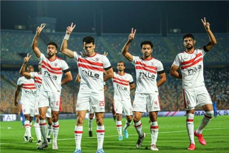 نادي الزمالك 