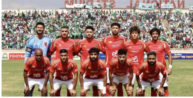 مشاهدة مباراة الأهلي وجور ماهيا في دوري ابطال افريقيا