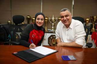 الأهلي يضم فجر شومان لتدعيم...