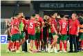 بث مباشر .....مباراة المغرب وأفريقيا...