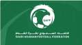 اتحاد الكرة يعلن عن طواقم...