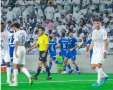 الهلال السعودي يضرب العين الإماراتي...