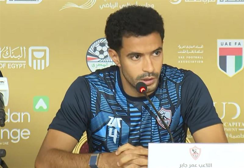 عمر جابر يقود الجبهة اليمنى للزمالك أمام الأهلي ومحمد شحاتة يعود للوسط