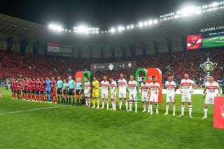 بث مباشر.. مباراة الأهلي والزمالك...