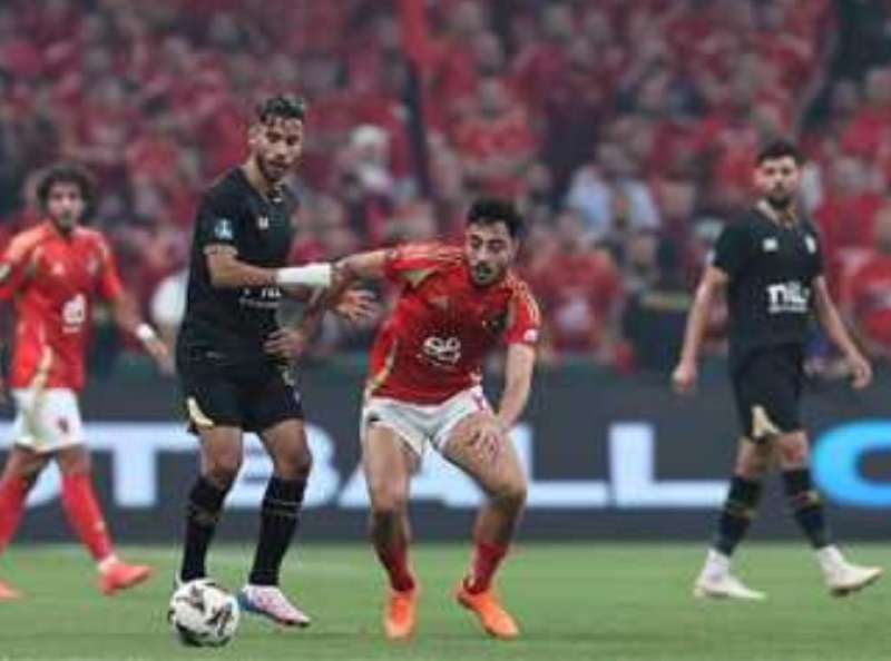 التعادل السلبي يحسم الشوط الأول من مباراةالأهلي والزمالك في نهائي كأس السوبر المصري