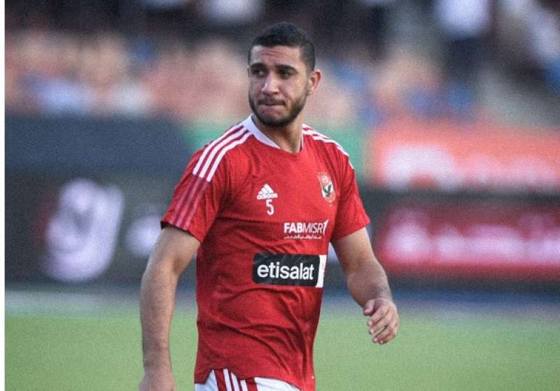 ربيعة: شخصية الأهلي وراء الفوز على الزمالك والتتويج باللقب