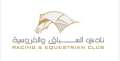 اختتام فعاليات النسخة الرابعة من...