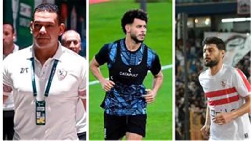 ”الانضباط” تجتمع لمناقشة تقرير أزمة ثلاثي الزمالك.. ومطالب بغلق الملف