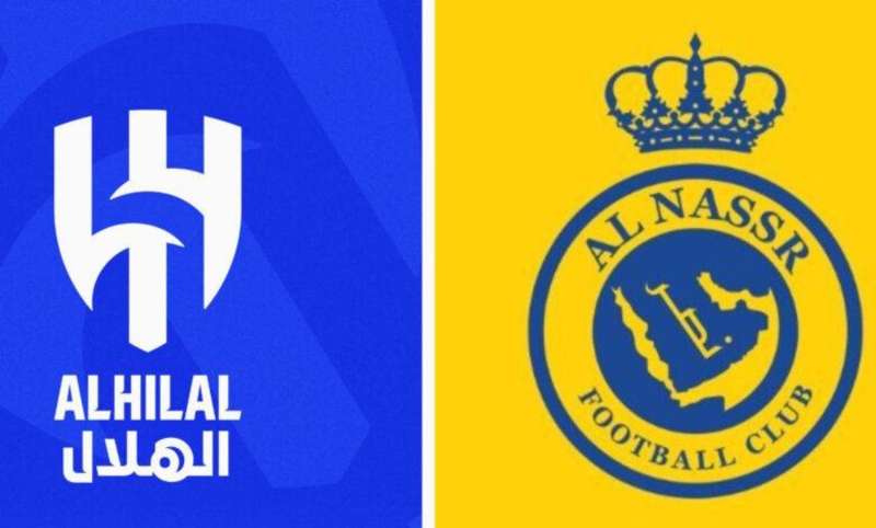 مشاهدة مباراة الهلال والنصر يلا شوت بث مباشر 