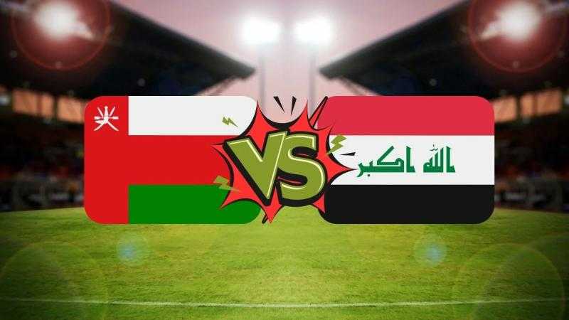 يلا شوت .. مشاهدة لعبة العراق وعمان بث مباشر اليوم في تصفيات كأس العالم