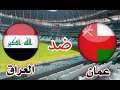 يلا شوت الآن.. بث مباشر...