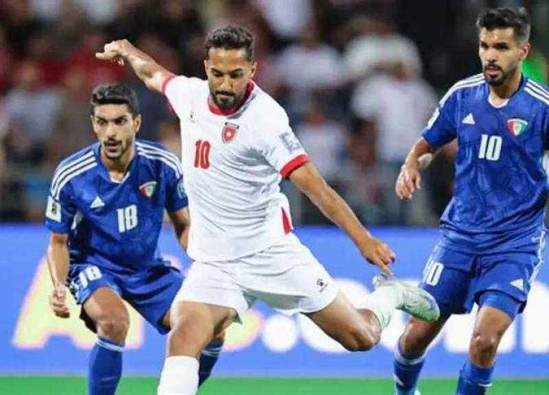 يلا شوت .. بث مباشر مشاهدة مباراة الكويت ضد الأردن في تصفيات كأس العالم 2026