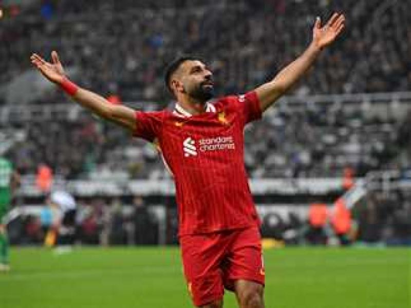 محمد صلاح