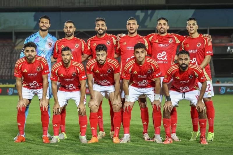 الاهلي