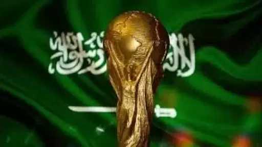 تعرف عليها.. أبرز المدن المستضيفة...