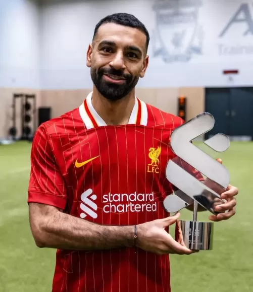 محمد صلاح