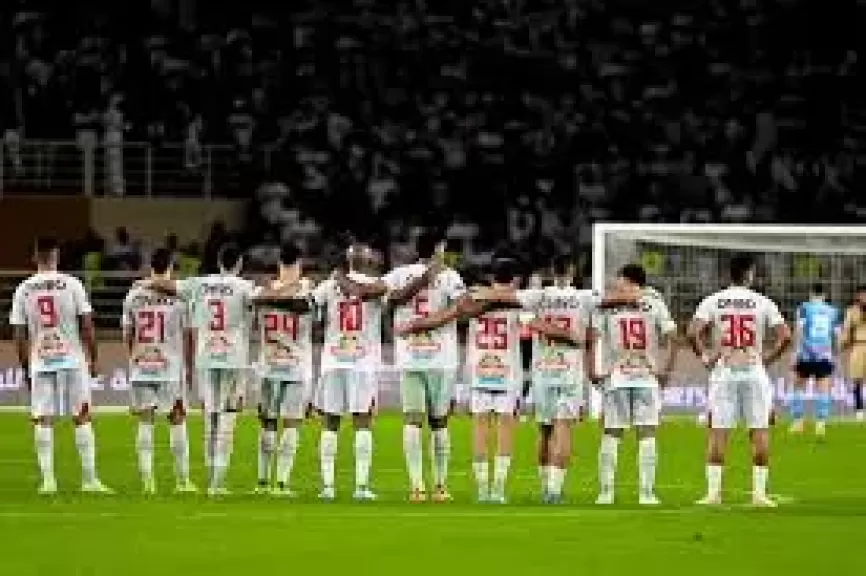 تشكيل الزمالك اليوم