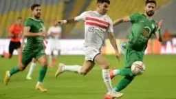 المصري يهدد الزمالك ... تشكيل...