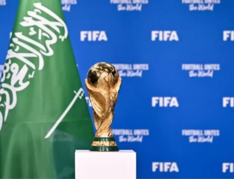 كأس العالم 2034