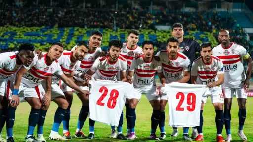 بعد عودته للزمالك.. أحمد بلال...