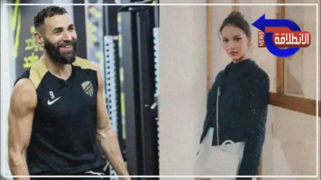لينا خضري.. 10 معلومات عن زوجة كريم بنزيما الجديدة