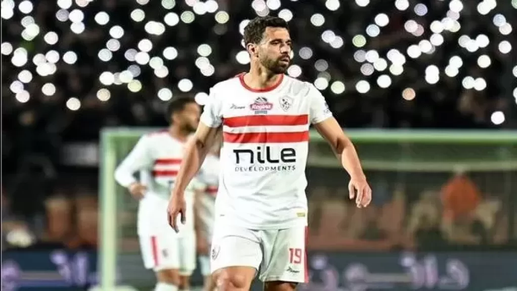 عبدالله السعيد لاعب الزمالك