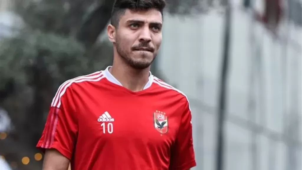 اللاعب محمد شريف