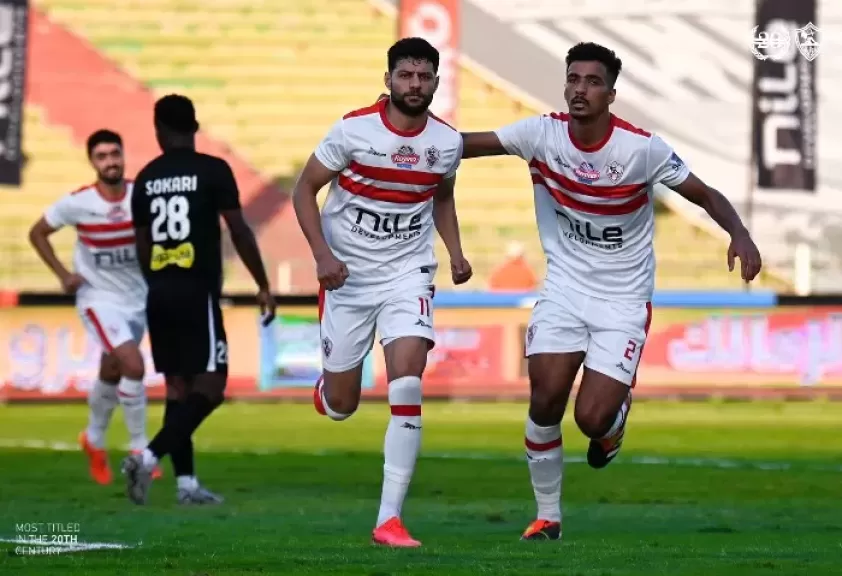 الزمالك