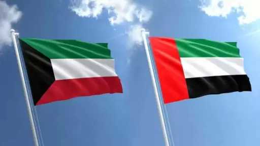 المجموعة الثانية.. مباراة الامارات والكويت...