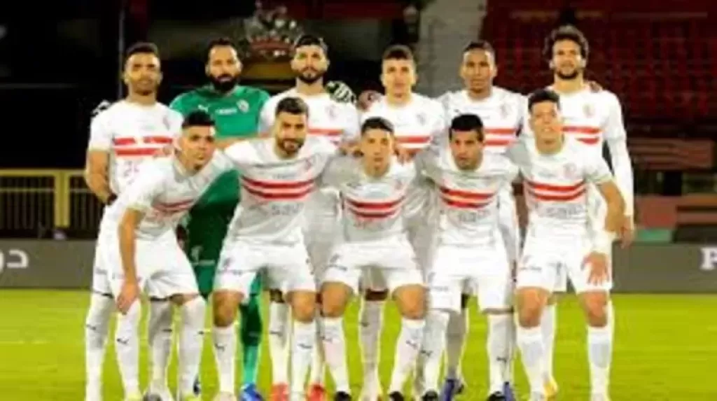 نادي الزمالك