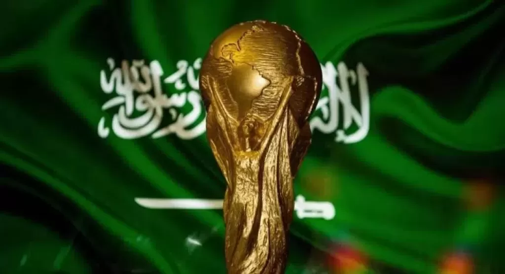 كأس الخليج ٢٧