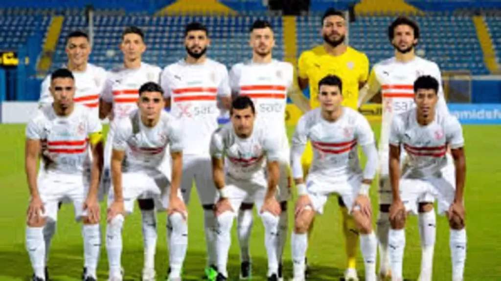 لاعبو نادي الزمالك