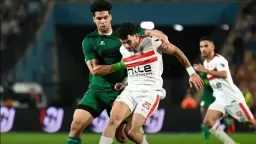 قمة نارية في الدوري المصري.......