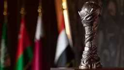 ارتباط مصيري بين خليجي 26...