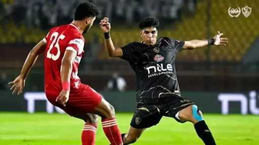 موهبة الزمالك على أعتاب العودة......محمد...