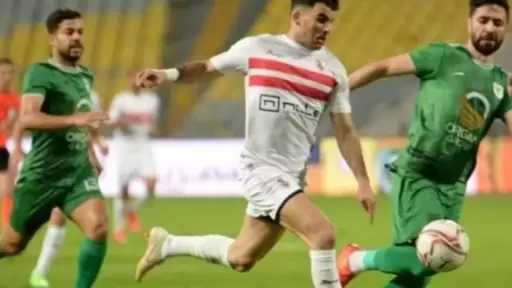 الزمالك يستعد لموقعة الكونفدرالية.. راحة...
