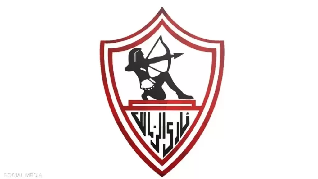 الزمالك يُطمئن لاعبيه بصرف المستحقات المتأخرة نهاية يناير.... هل يعود الاستقرار إلى القلعة البيضاء؟