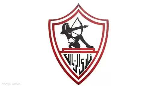 الزمالك يُطمئن لاعبيه بصرف المستحقات...