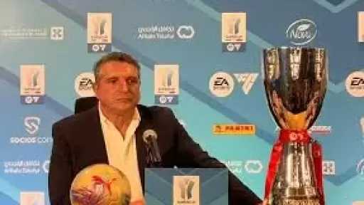 الدوري الإيطالي يفتح أبوابه للاعبين...