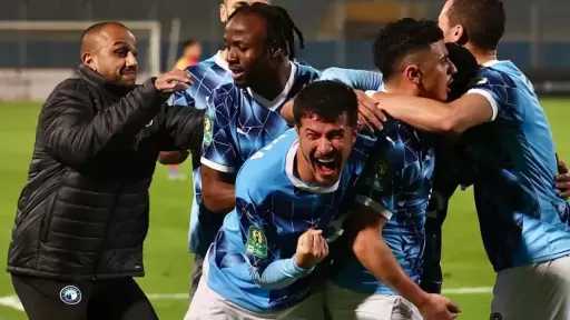 دوري أبطال إفريقيا.. تعرف على...