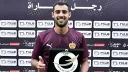 بعد العودة من الإصابة.. أحمد...