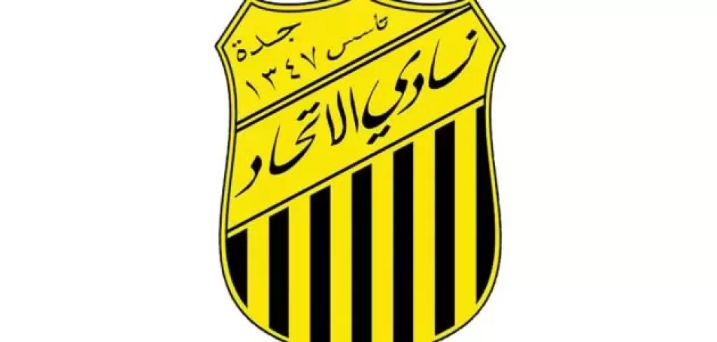 نادي الاتحاد السعودي