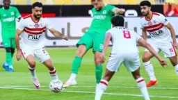 تعرف على ترتيب مجموعة الزمالك...