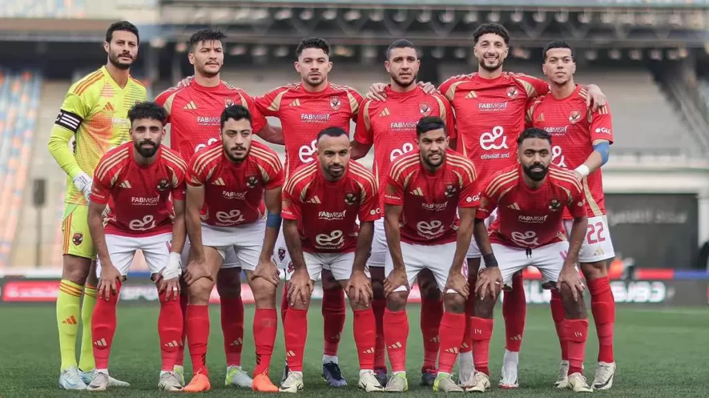 الاهلي