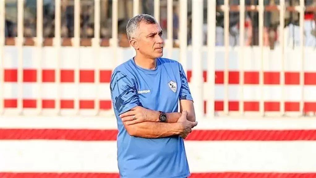 منتخب الشباب