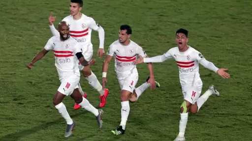 بالتشكيل المتوقع.. موعد مباراة الزمالك...