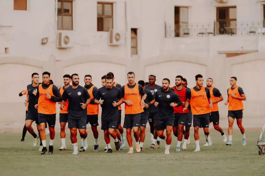 البنك الاهلي