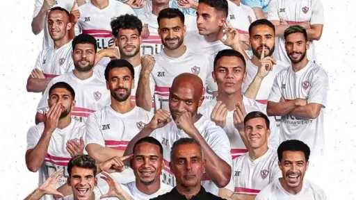 بعد رفض عروض ليبيا.. الزمالك...