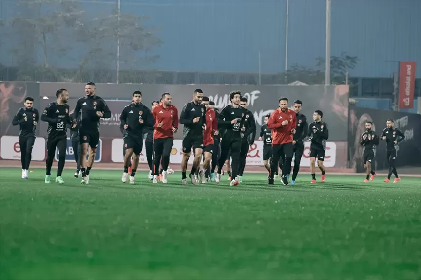 الاهلي